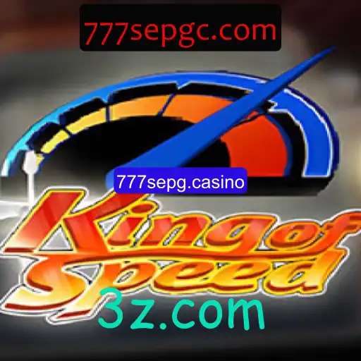 KingofSpeed: O Novo Fenômeno dos Jogos de Corrida Online
